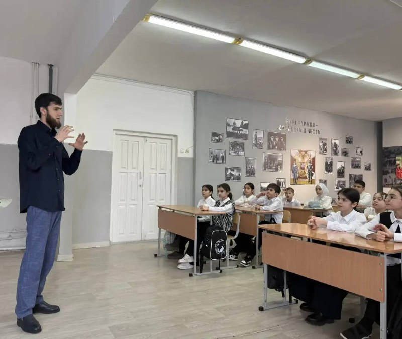 Специалисты Минцифры РД провели цифровой ликбез для учеников 5-го класса махачкалинской школы №46